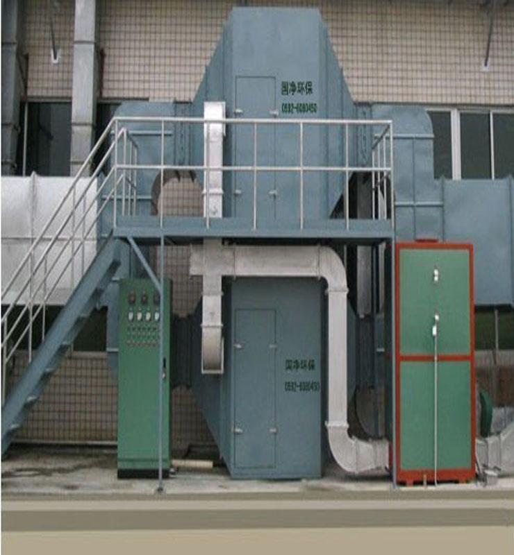 有機廢氣催化燃燒設(shè)備